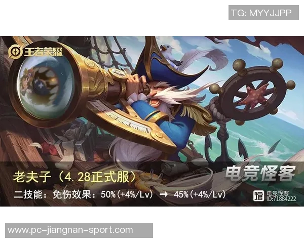 七连者的勇气与智慧对决神秘敌人揭开全新冒险篇章